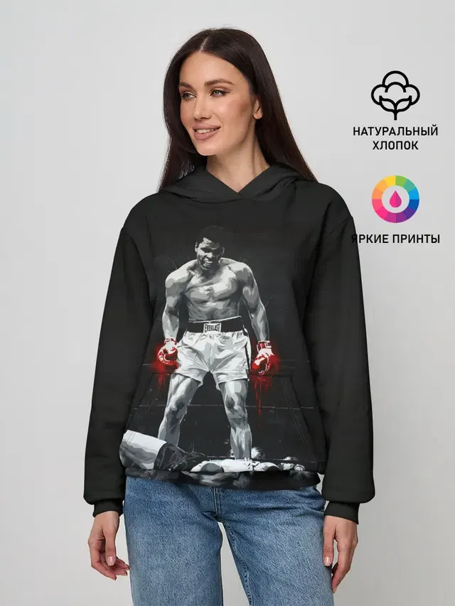 Женское худи с принтом «Мухаммед Али — Muhammad Ali»