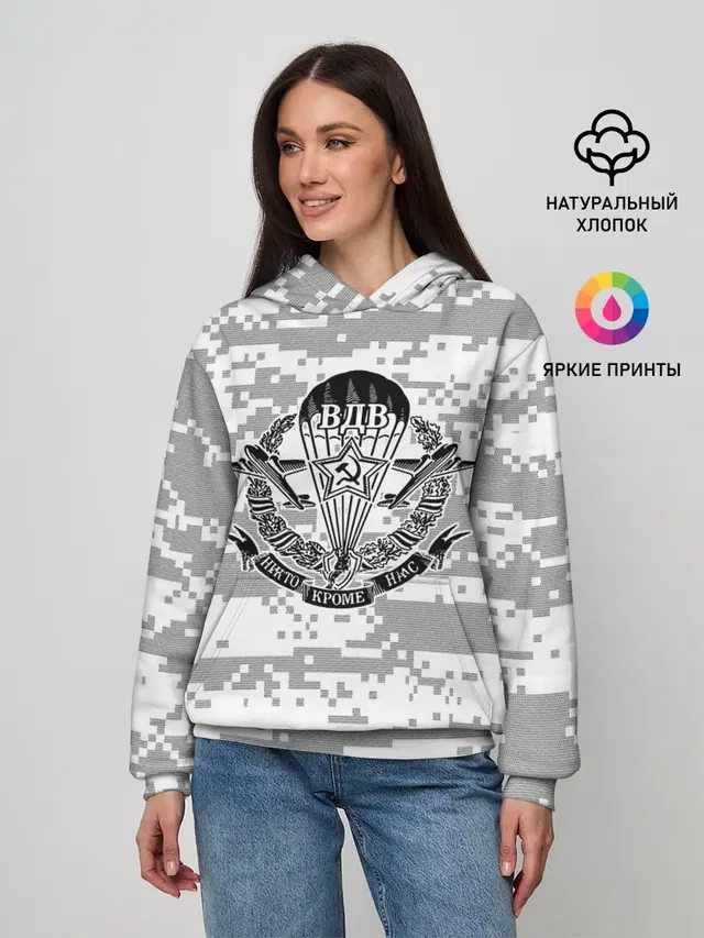 ВДВ СССР