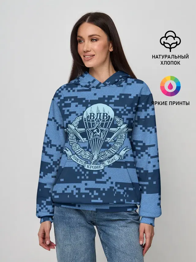 ВДВ СССР