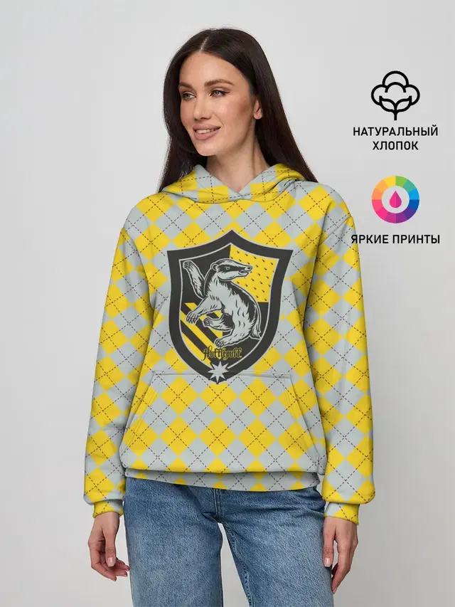 Coat of Hufflepuff