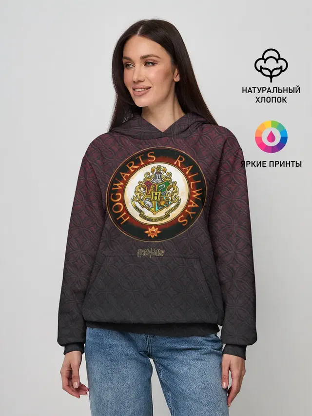 Coat of Hogwarts