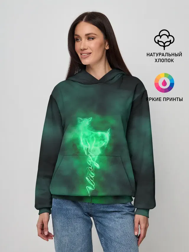 Patronus