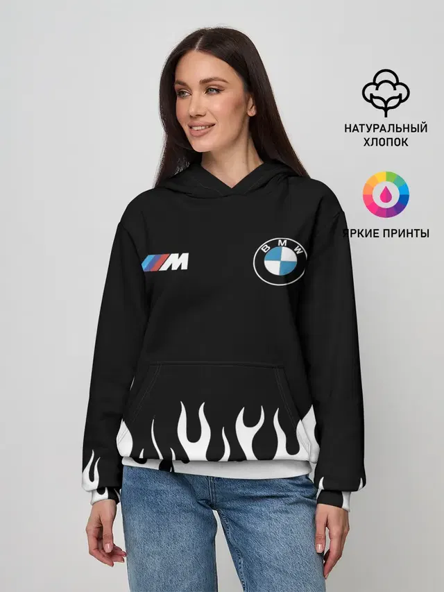 BMW / БМВ