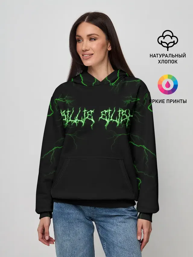 Женское худи с принтом «Billie Eilish»
