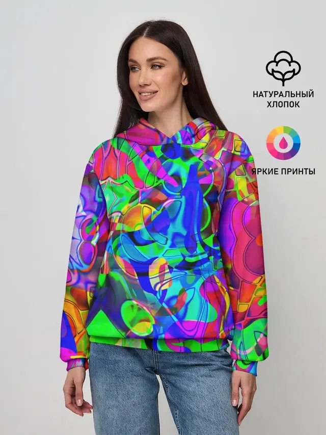 НЕОНОВЫЕ КРАСКИ