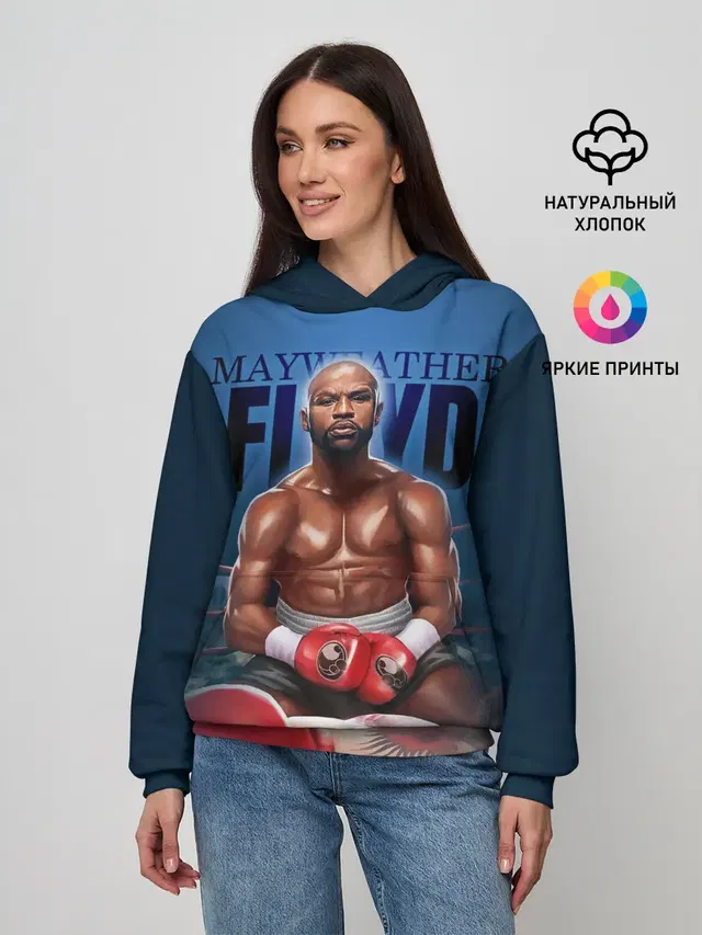 Mayweather
