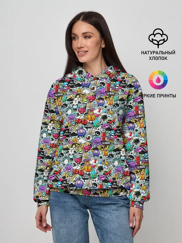 Stickerboom
