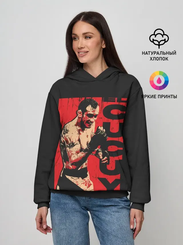 Женское худи с принтом «MMA — Tony Ferguson»
