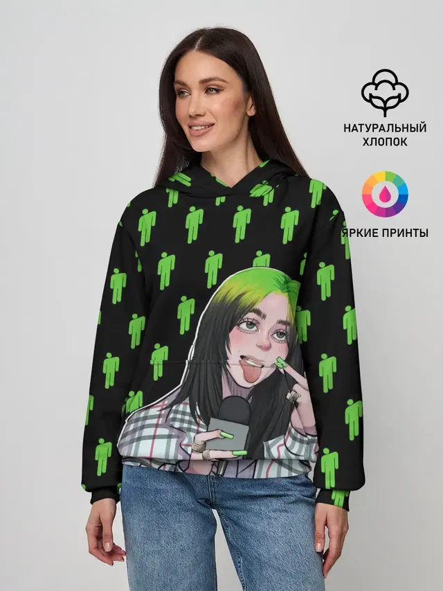 Женское худи