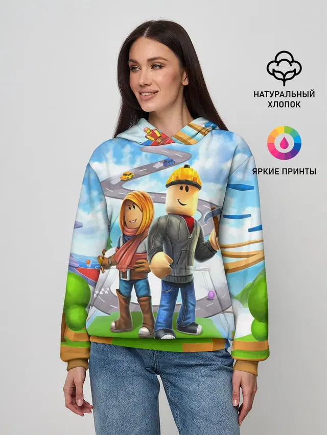 ROBLOX