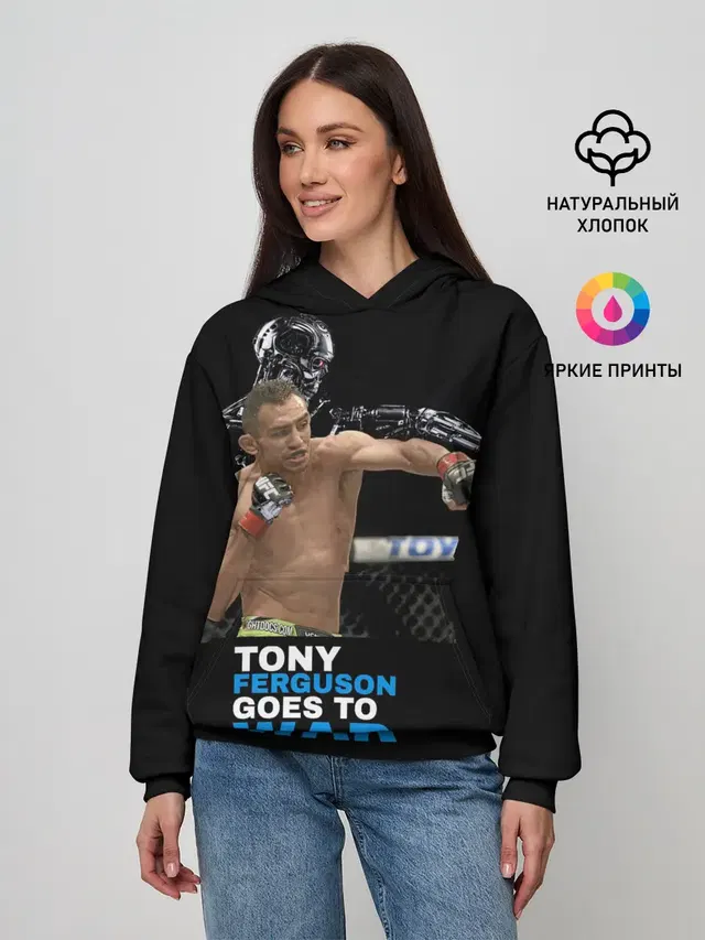 Tony Ferguson