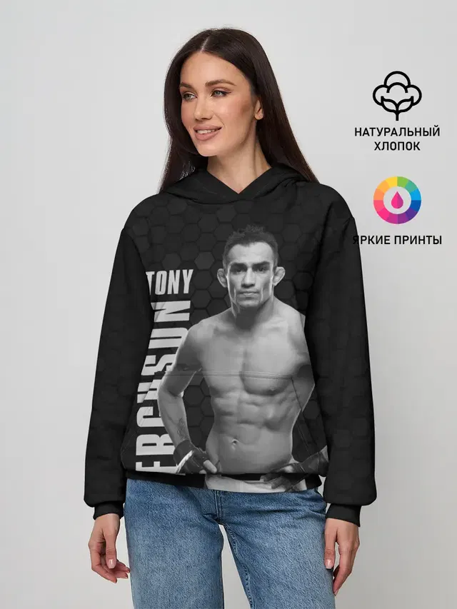 Женское худи с принтом «MMA — EL CUCUY Tony Ferguson»