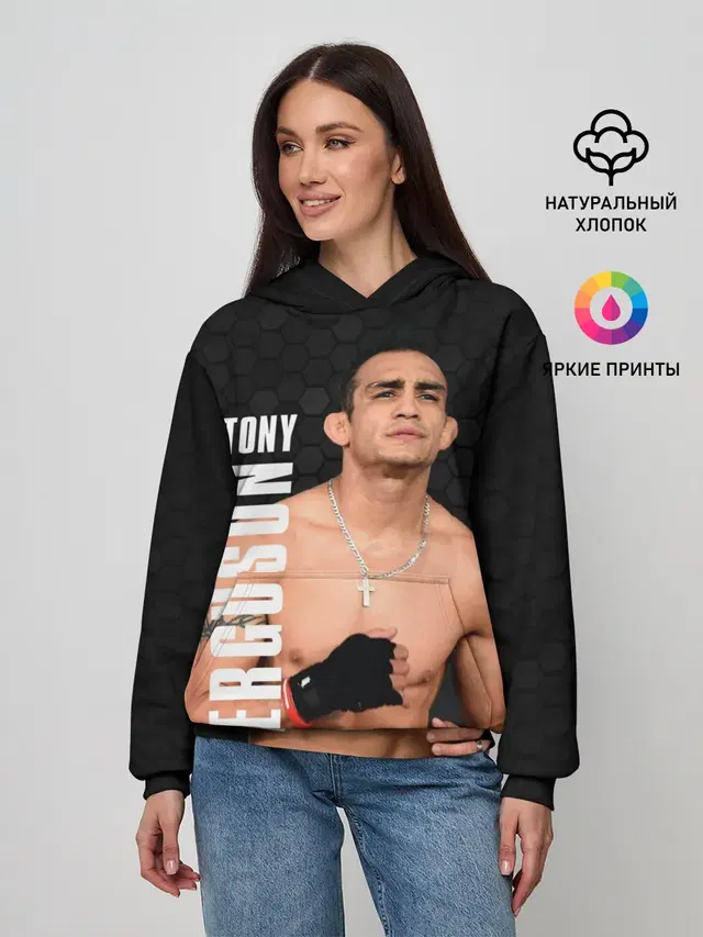 Женское худи с принтом «MMA — EL CUCUY Tony Ferguson»