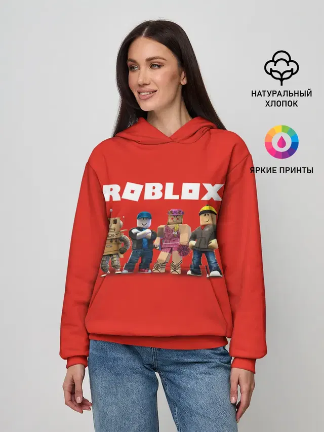 ROBLOX