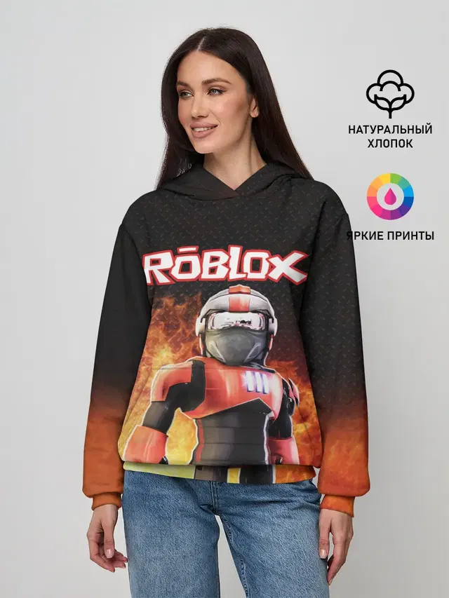 ROBLOX
