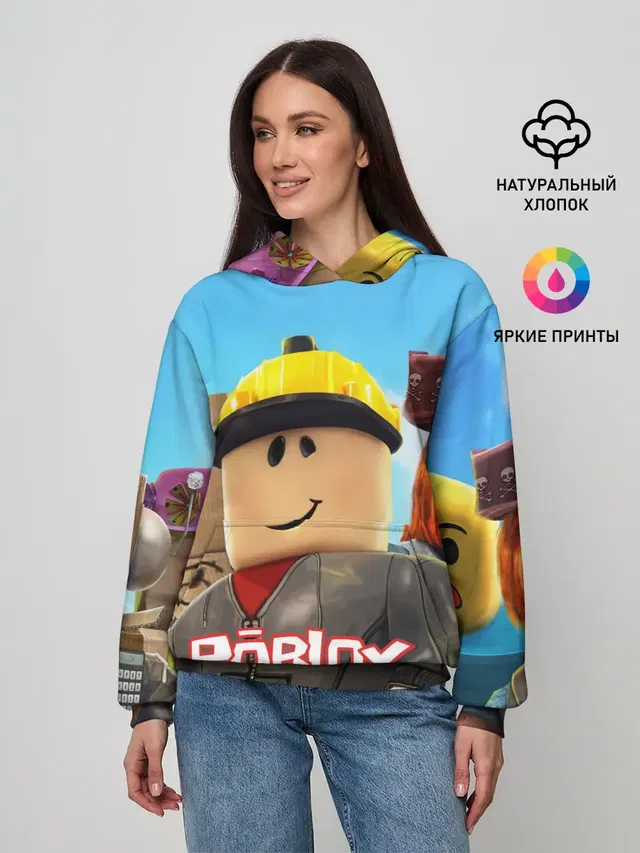 ROBLOX