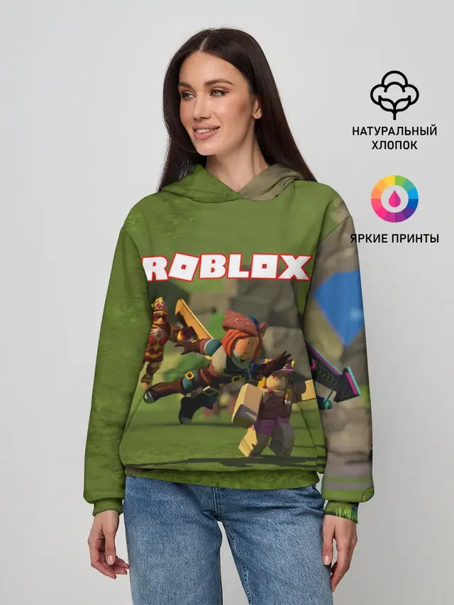 ROBLOX