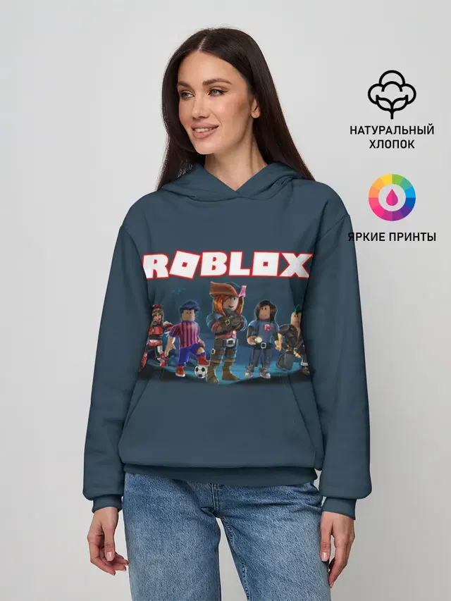 ROBLOX