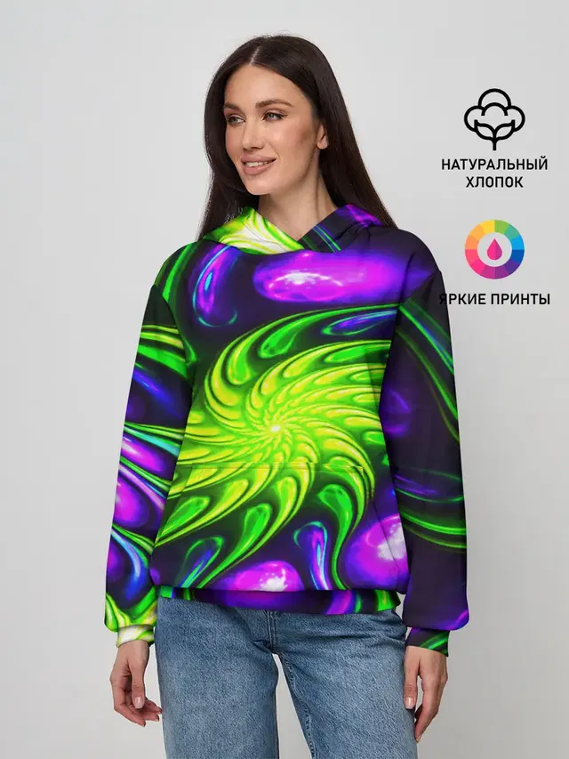 NEON&ACID