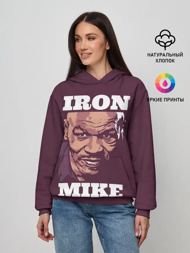 Mike Tyson