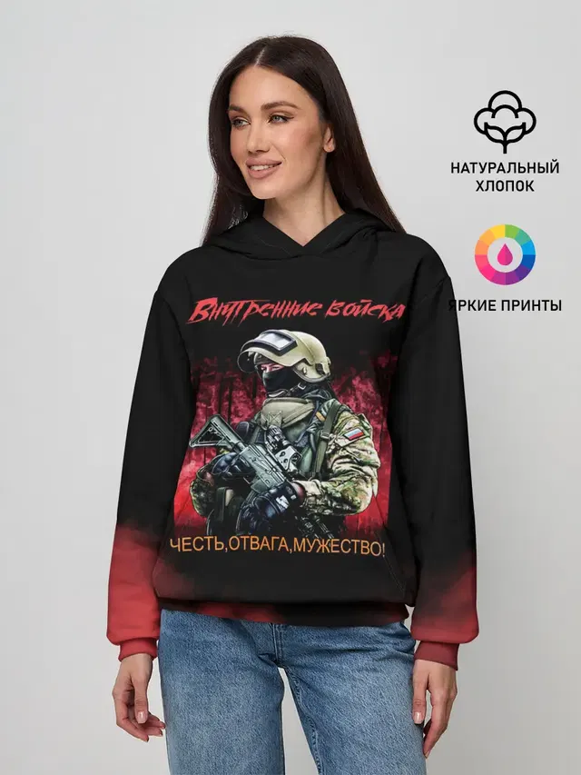 Женское худи