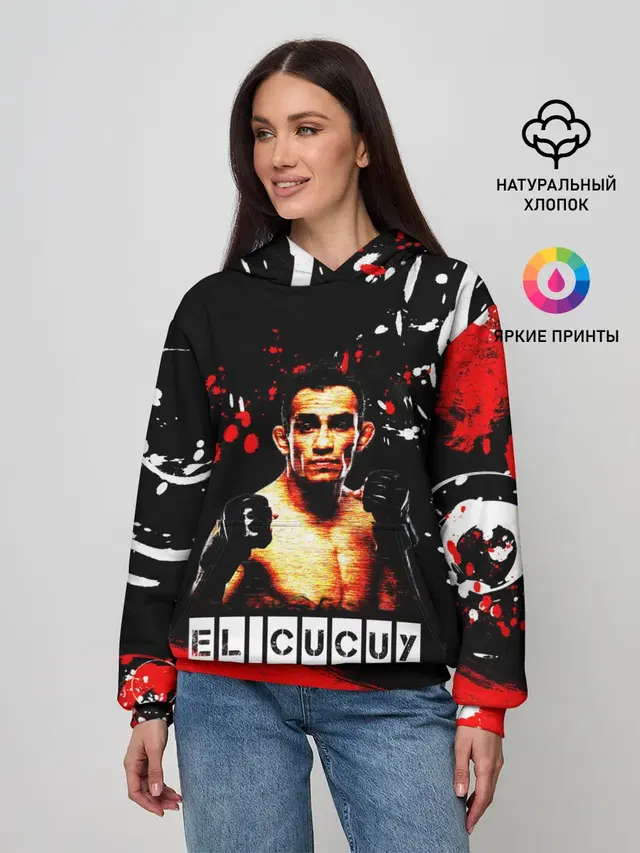 Женское худи с принтом «MMA — EL CUCUY»