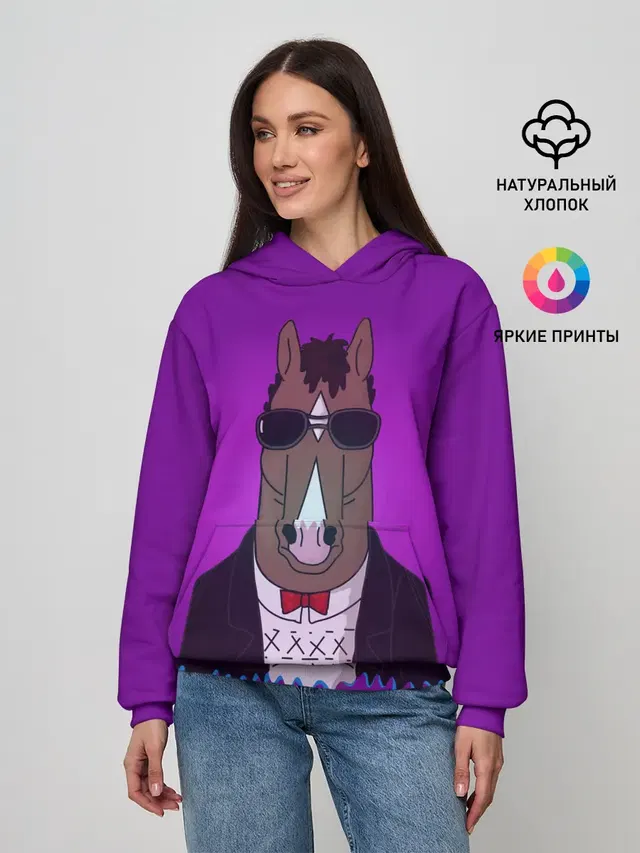 БоДжек Арт 1