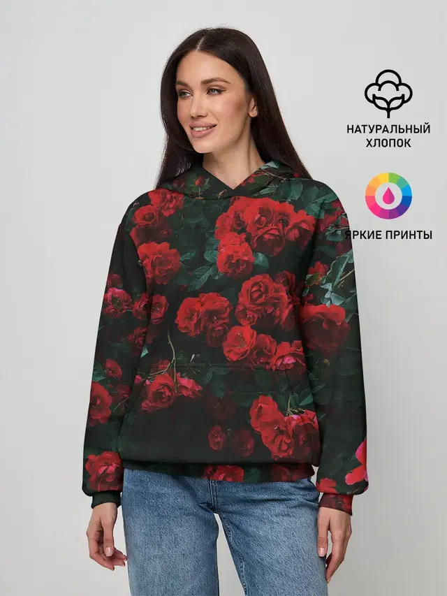 Розы
