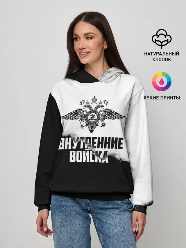 Женское худи с принтом «Внутренние войска»