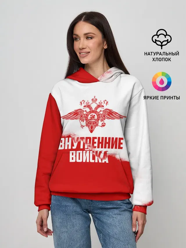 Женское худи с принтом «Внутренние войска»