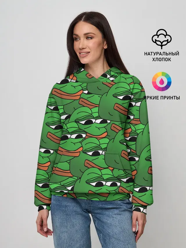 Pepe The Frog
