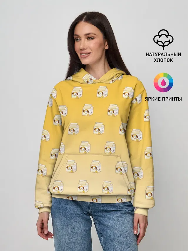 Chimmy juice