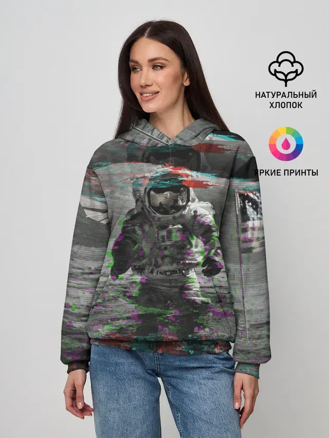 Космонавт