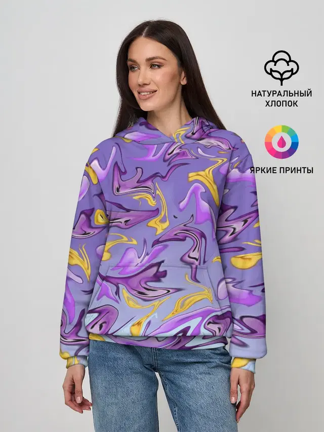 Абстракция