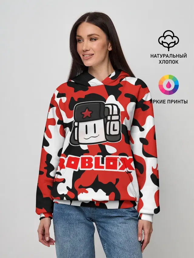 ROBLOX