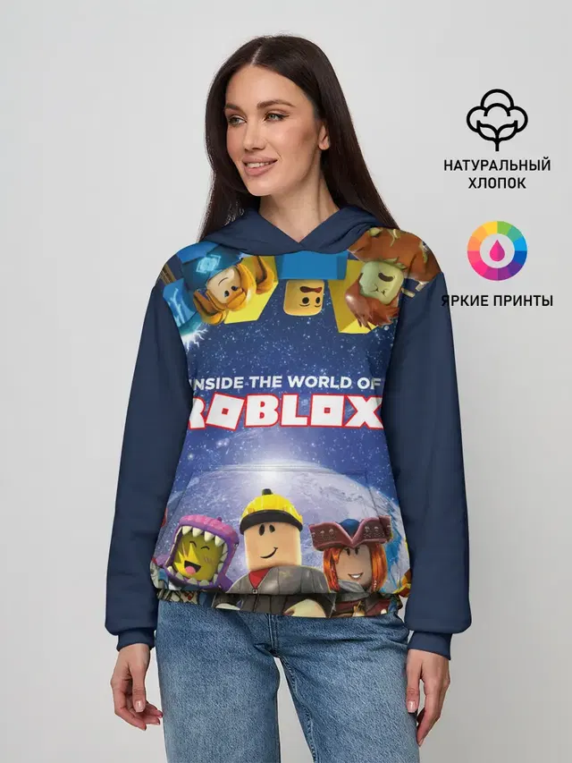 ROBLOX