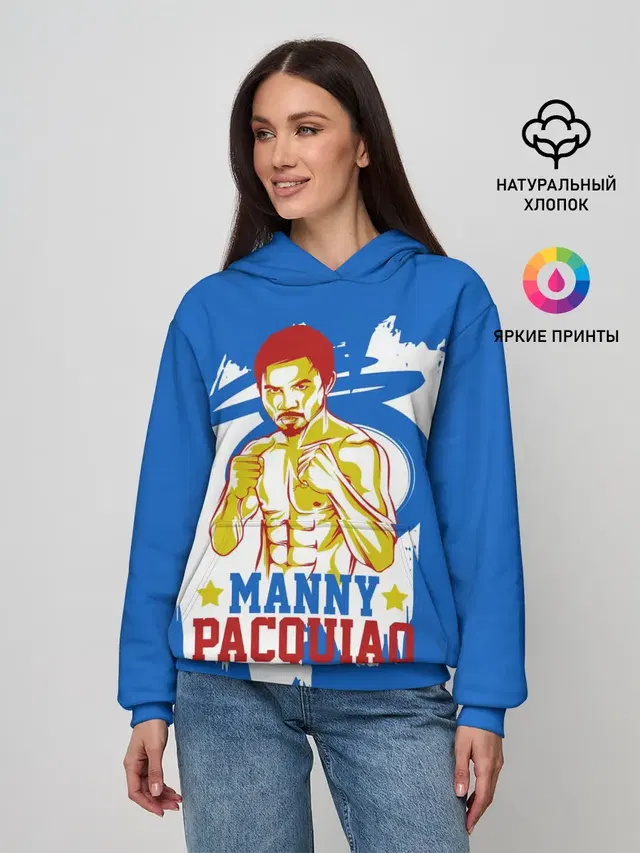 Manny Pacquiao