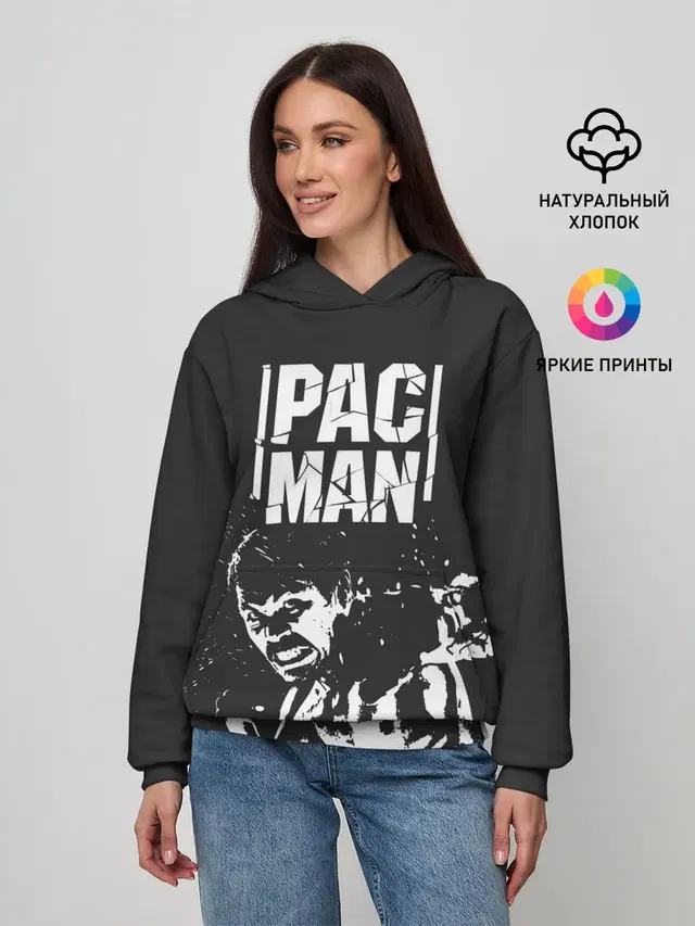 Pac Man