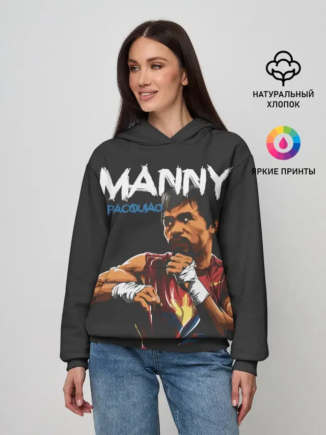 Manny