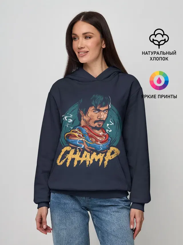 Champ