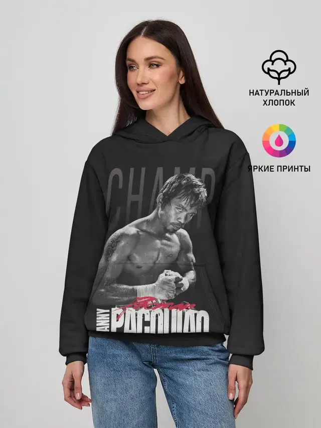 Manny Pacquiao