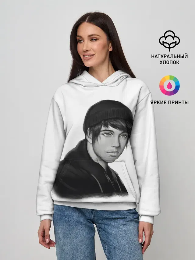 Думер
