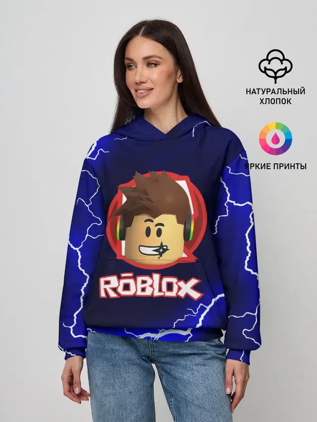 ROBLOX