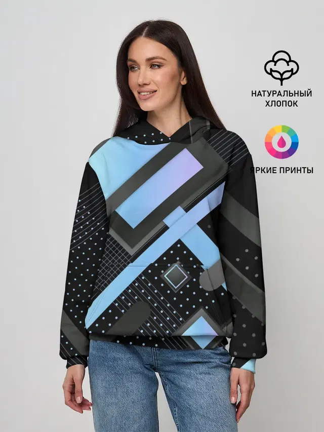 Modern Geometry