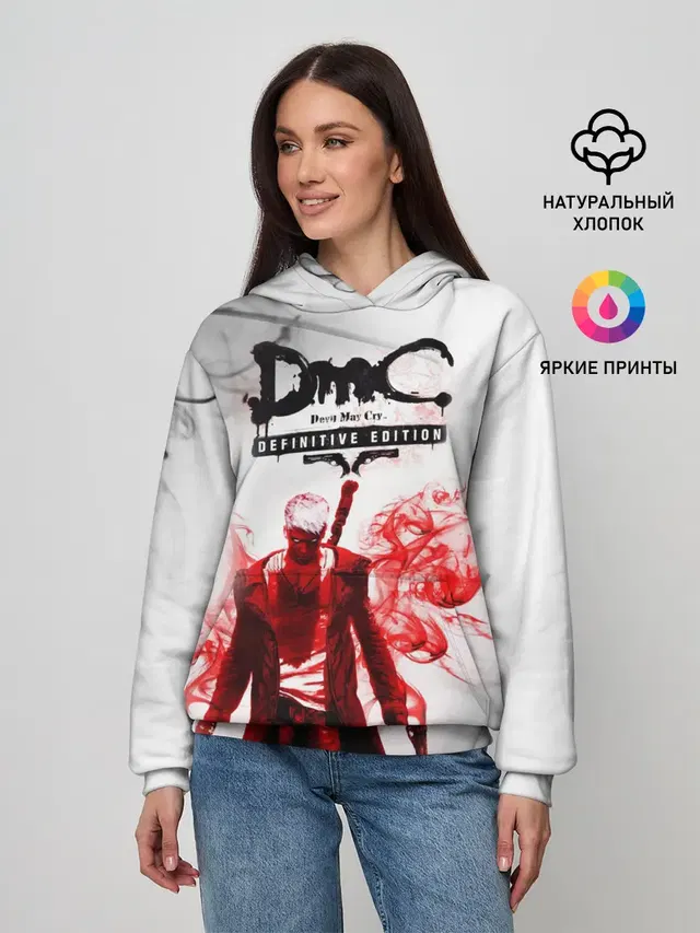 devil may cry