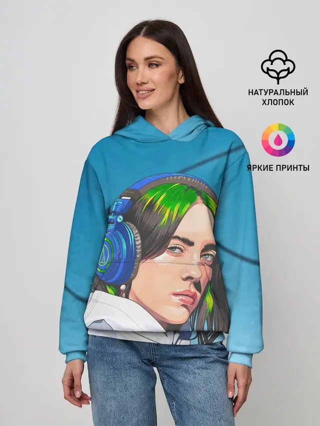 БИЛЛИ АЙЛИШ