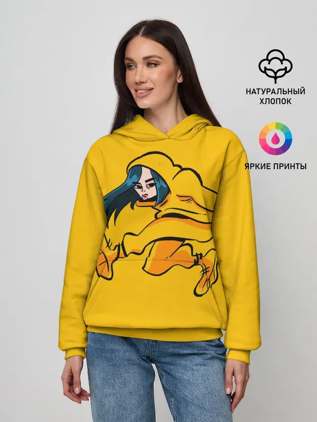 БИЛЛИ АЙЛИШ