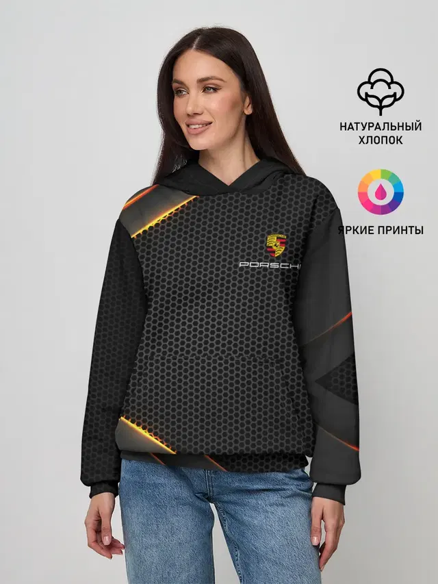 Женское худи с принтом «Honeycomb pattern — ПОРШ»