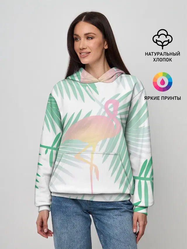 Фламинго в джунглях
