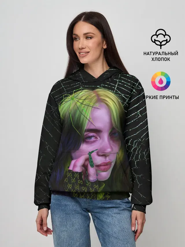 Женское худи